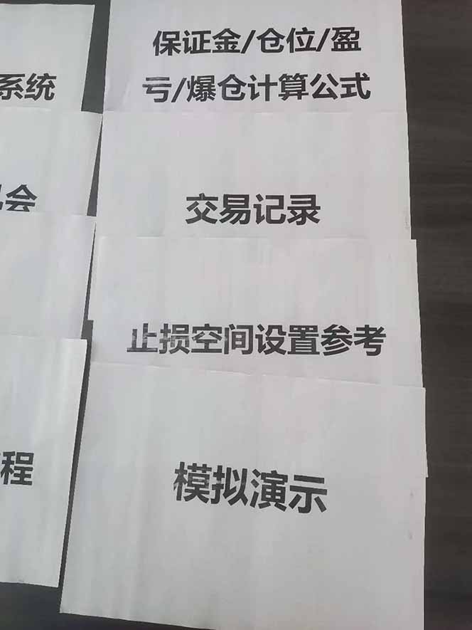 图片[4]-海外美金AI掘金项目，200U可入门槛，一天一单即可，每天1000-2000很轻松！-创客副业