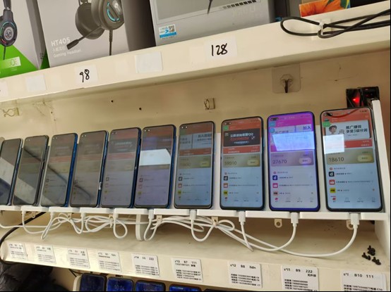 图片[1]-99盒子自动挂机项目，单机20+，可矩阵放大实现管道躺赚收益，推广可享团队收益-创客副业