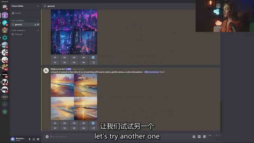 图片[5]-Midjourney AI图像创作课：提示词设计，风格探索，零基础掌握AI绘画核心技能-创客副业
