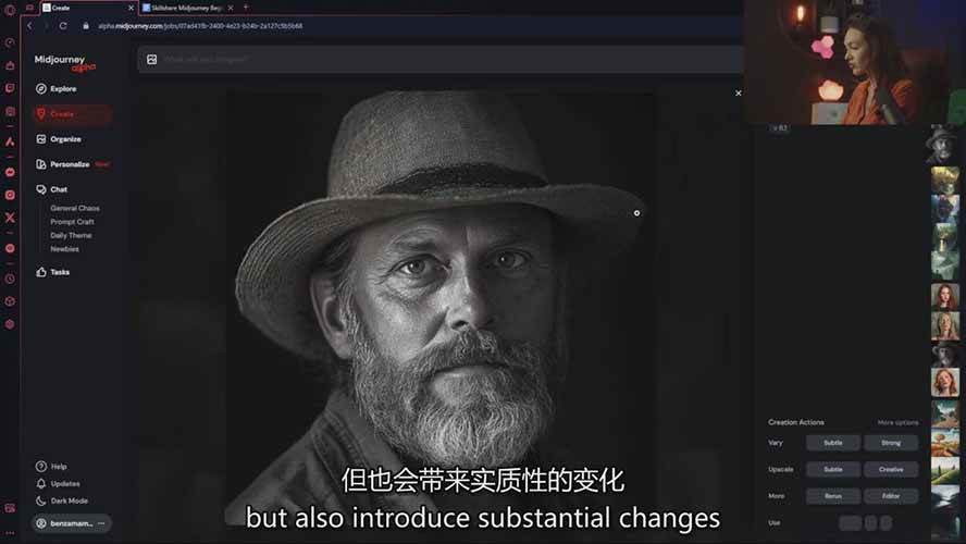 图片[6]-Midjourney AI图像创作课：提示词设计，风格探索，零基础掌握AI绘画核心技能-创客副业