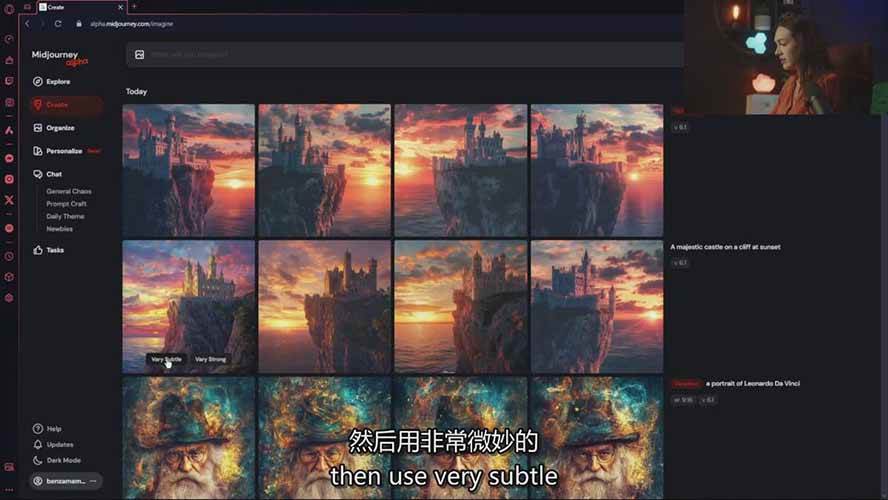 图片[7]-Midjourney AI图像创作课：提示词设计，风格探索，零基础掌握AI绘画核心技能-创客副业