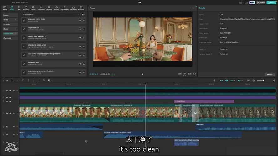 图片[5]-AI影视制作课：从剧本分镜到剪辑包装，用AI打造电影感视频作品-创客副业