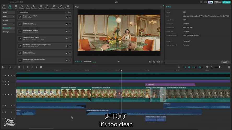 图片[6]-AI影视制作课：从剧本分镜到剪辑包装，用AI打造电影感视频作品-创客副业
